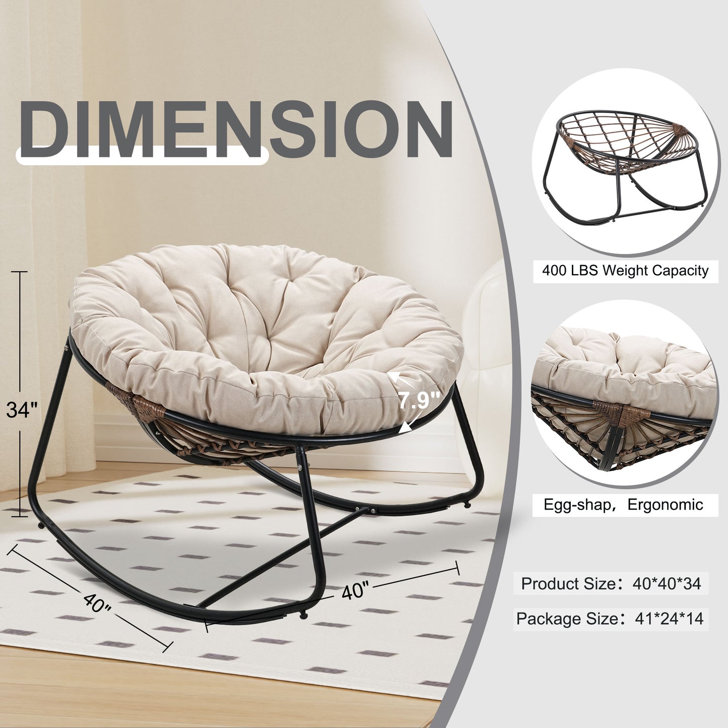 Black Iron Frame Beige Bamboo Fabric Rocking Chair