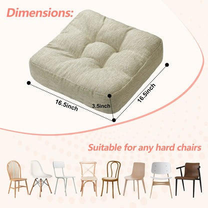 16.5-inch Depth Beige Square Cushion