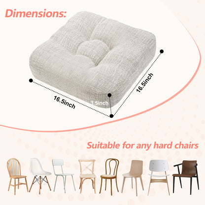 16.5-inch Depth Beige Square Cushion