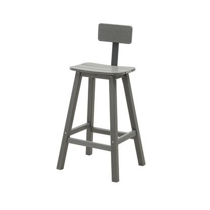 28.74" Patio Bar Stool
